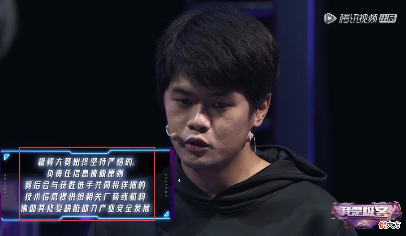 找偷拍摄像头 怎么样找偷拍摄头呢