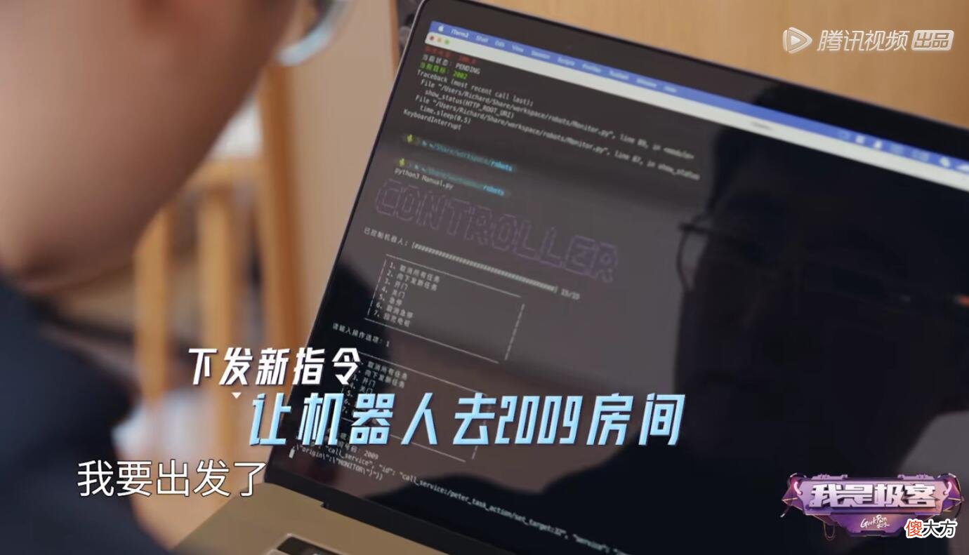 找偷拍摄像头 怎么样找偷拍摄头呢