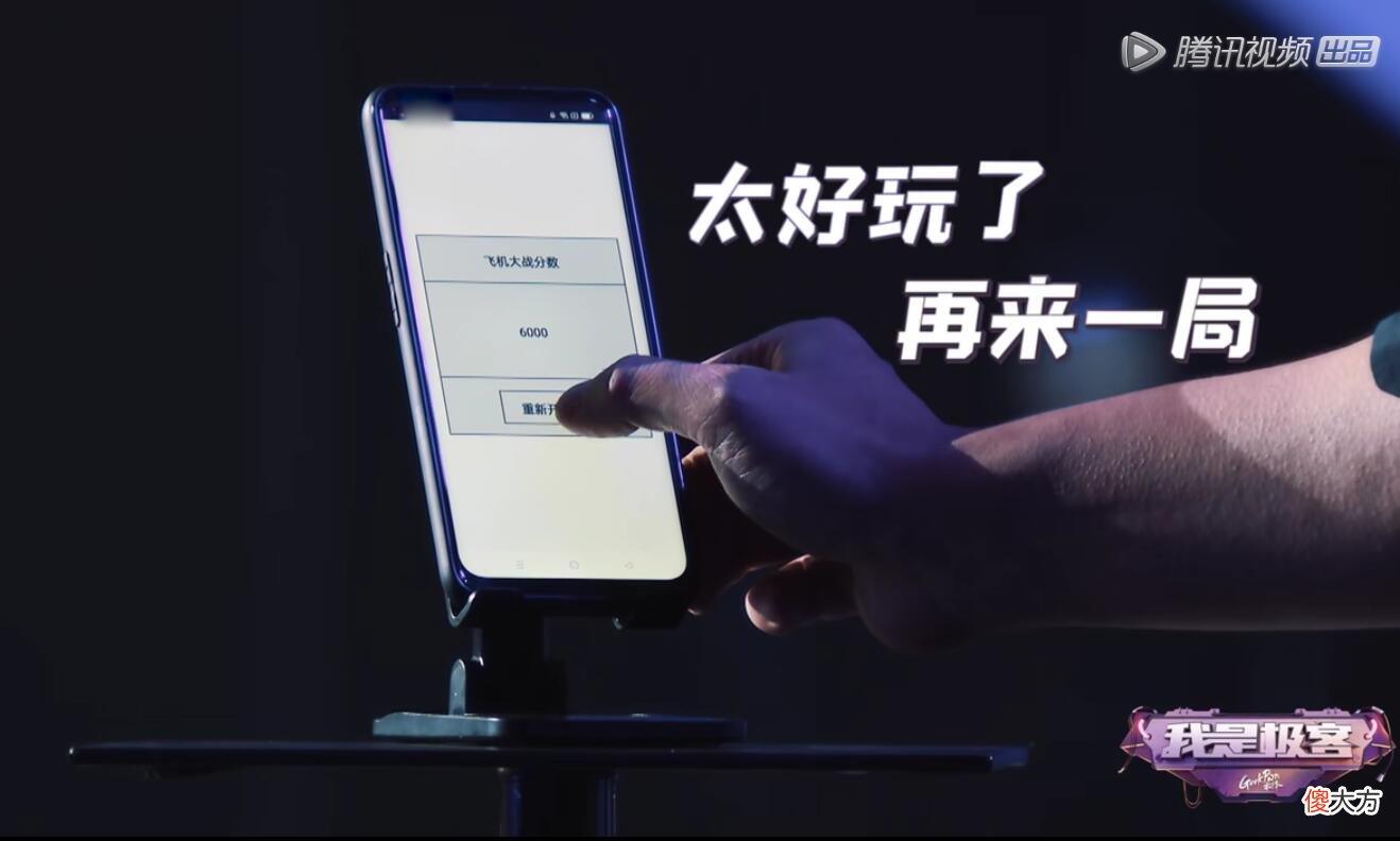 找偷拍摄像头 怎么样找偷拍摄头呢