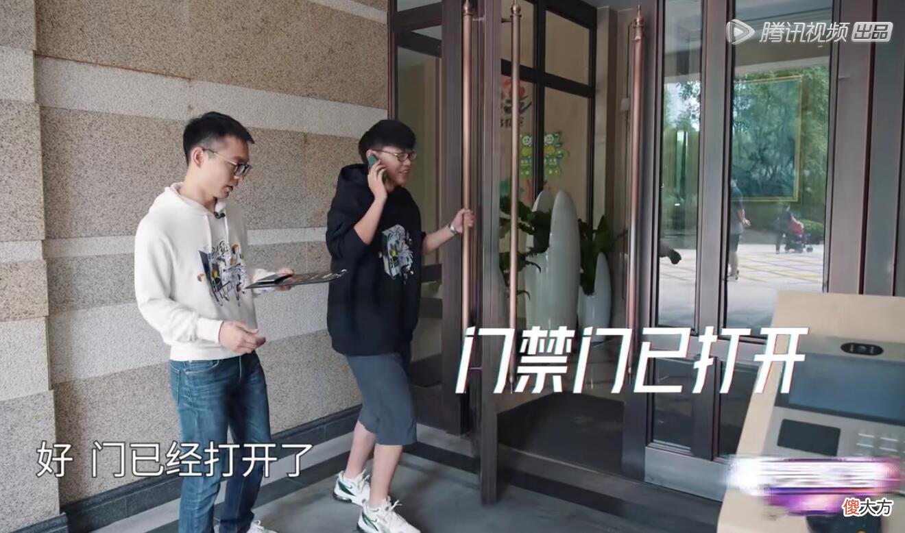 找偷拍摄像头 怎么样找偷拍摄头呢