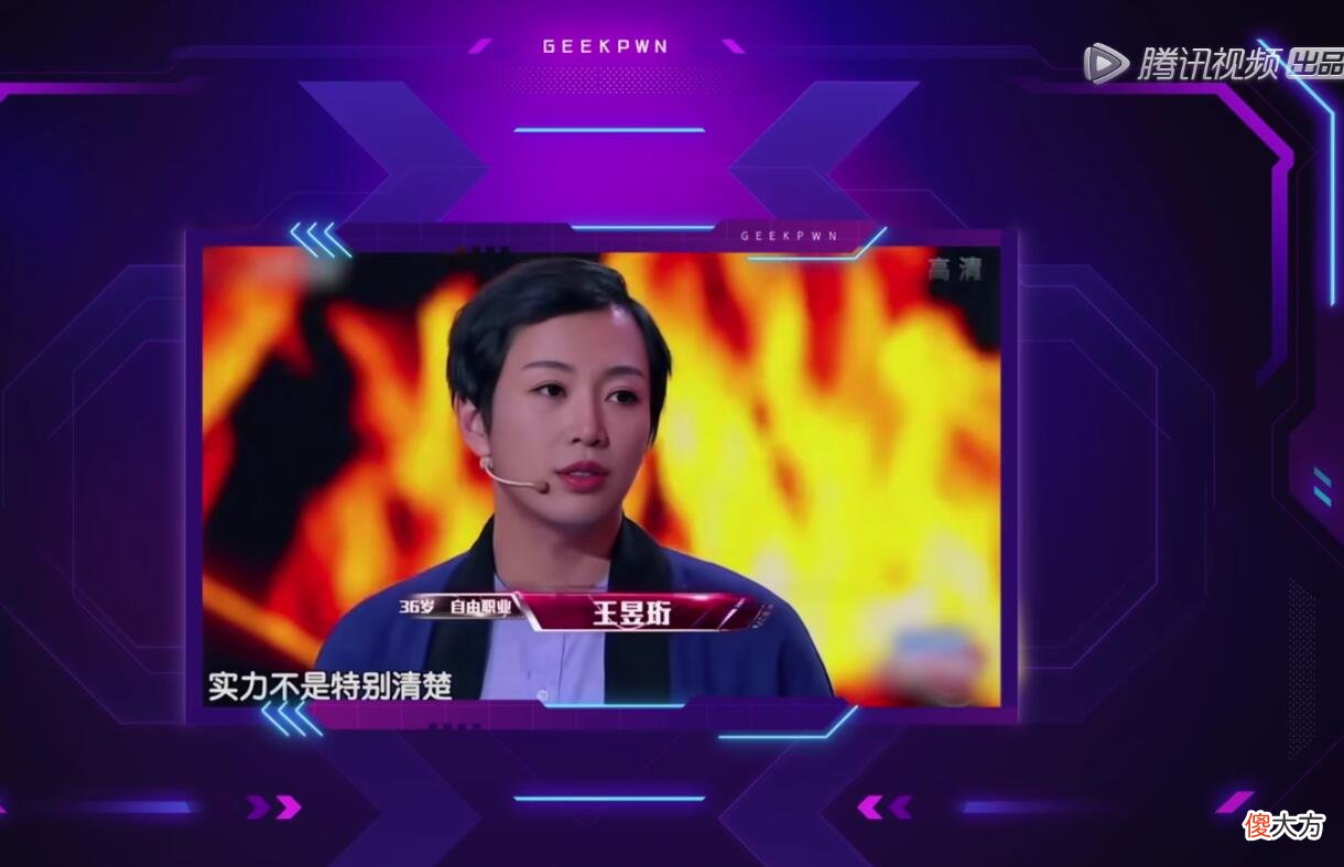 找偷拍摄像头 怎么样找偷拍摄头呢