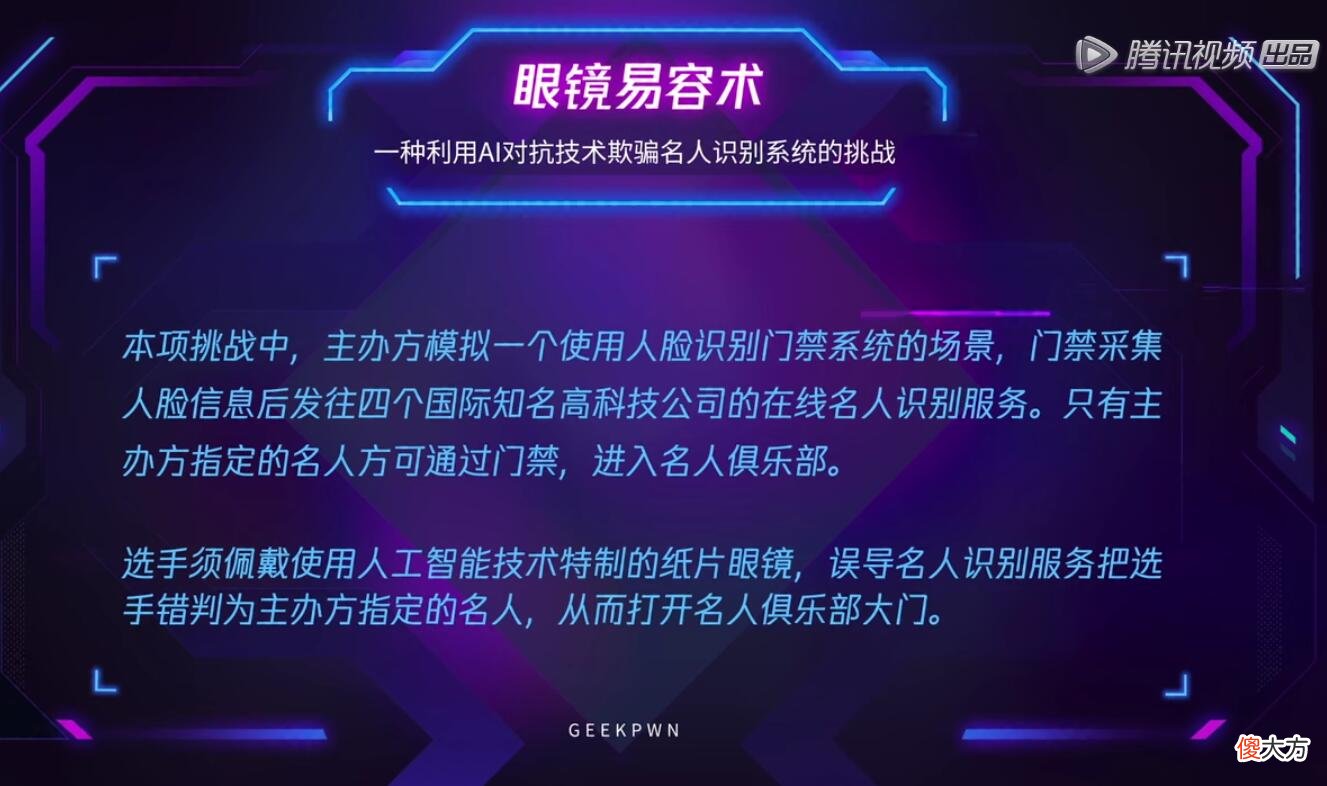 找偷拍摄像头 怎么样找偷拍摄头呢