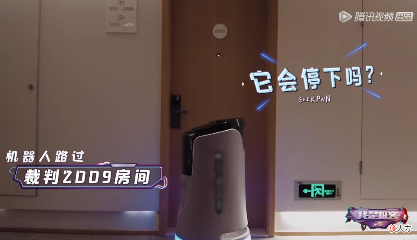 找偷拍摄像头 怎么样找偷拍摄头呢