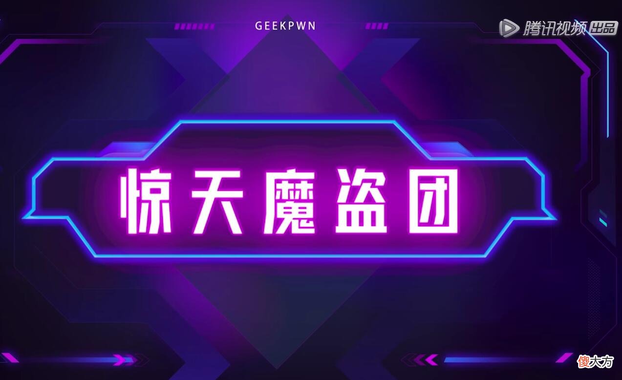 找偷拍摄像头 怎么样找偷拍摄头呢