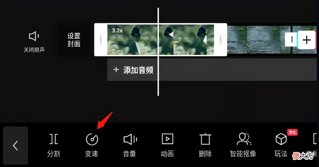 视频剪辑干货 视频剪辑干货分享