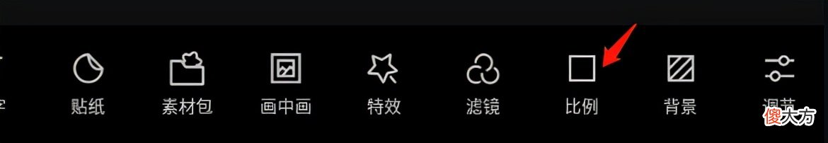 视频剪辑干货 视频剪辑干货分享