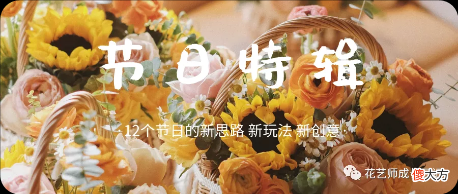 白月光与朱砂痣 白月光与朱砂痣的区别