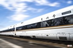 "和谐号"与"复兴号"有啥区别 和谐号与复兴号有什么区别?