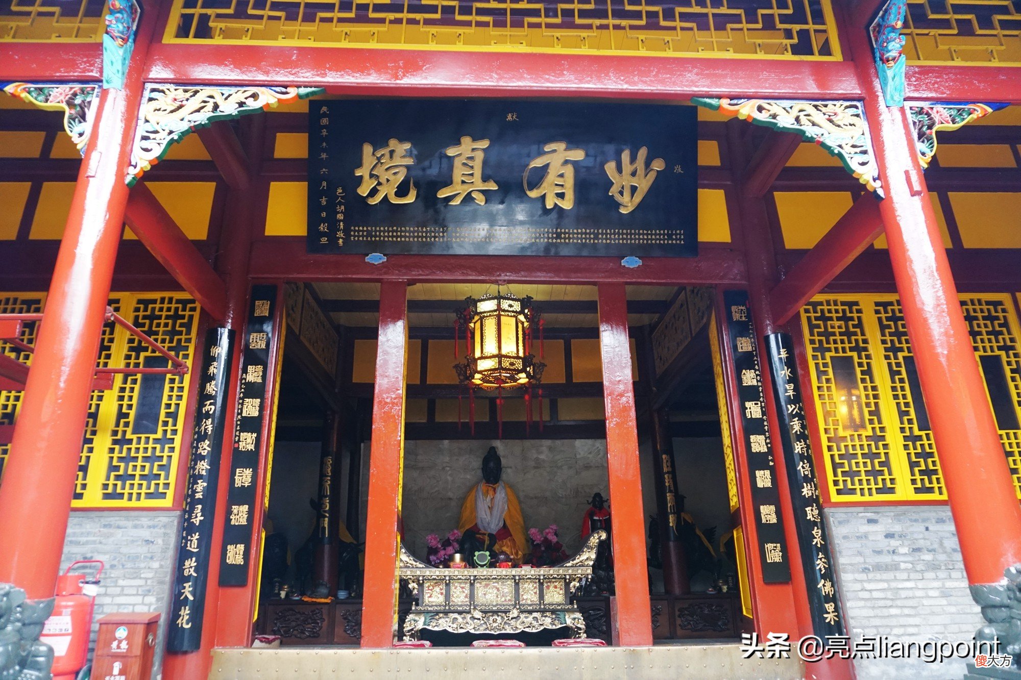这里是黄龙的C位景点 景点黄龙在哪