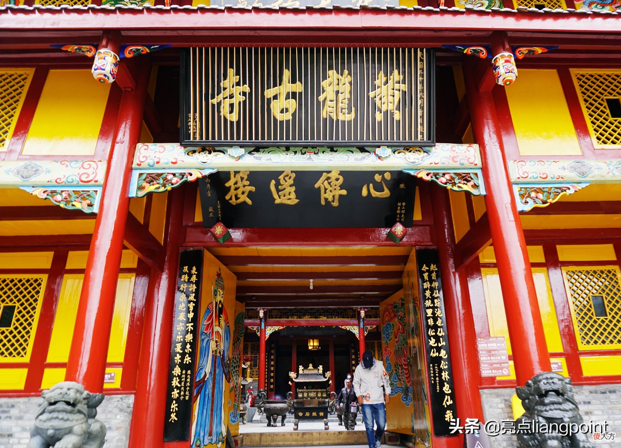 这里是黄龙的C位景点 景点黄龙在哪