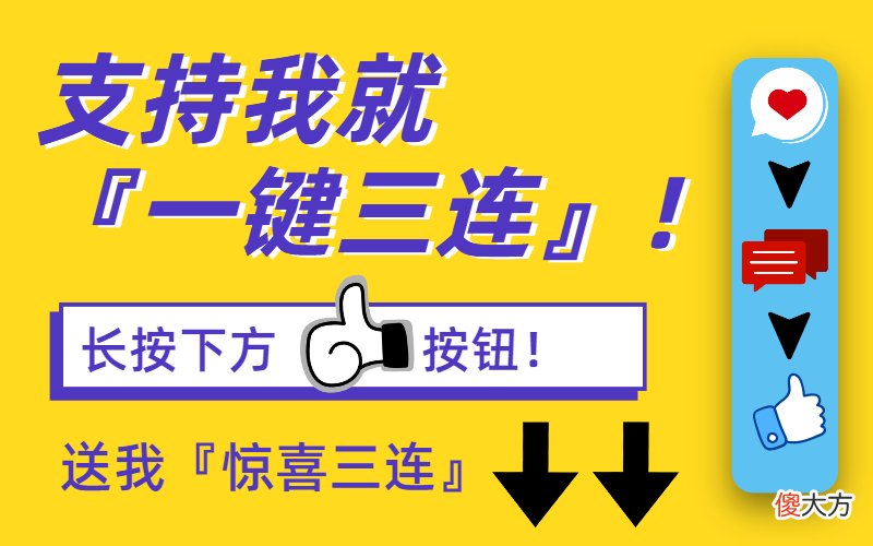 狗狗带铃铛有什么危害 狗狗带铃铛的危害