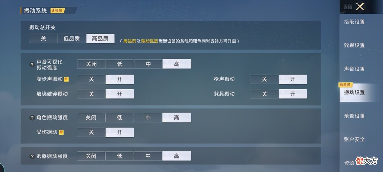 靠什么成为大众玩家游戏利器 大众的游戏