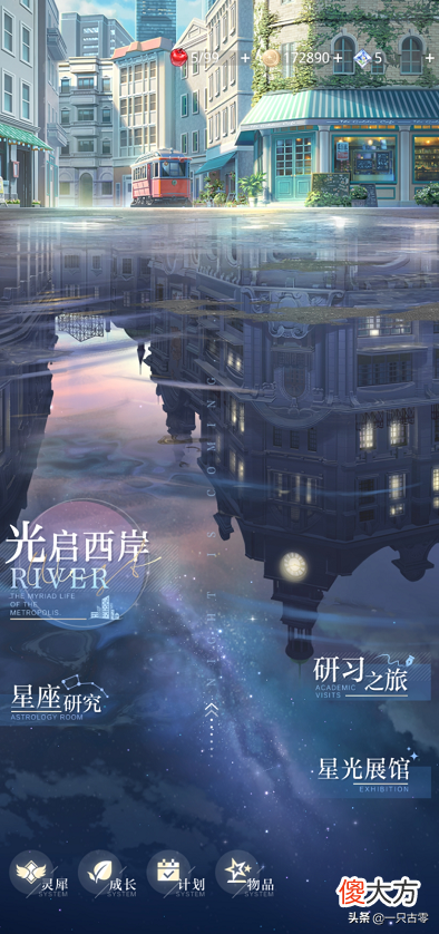 饱受争议的手游 最受欢迎手游