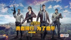 玩腻了MOBA、吃鸡？网易试水格斗刷图游戏，玩法多样还能赚钱
