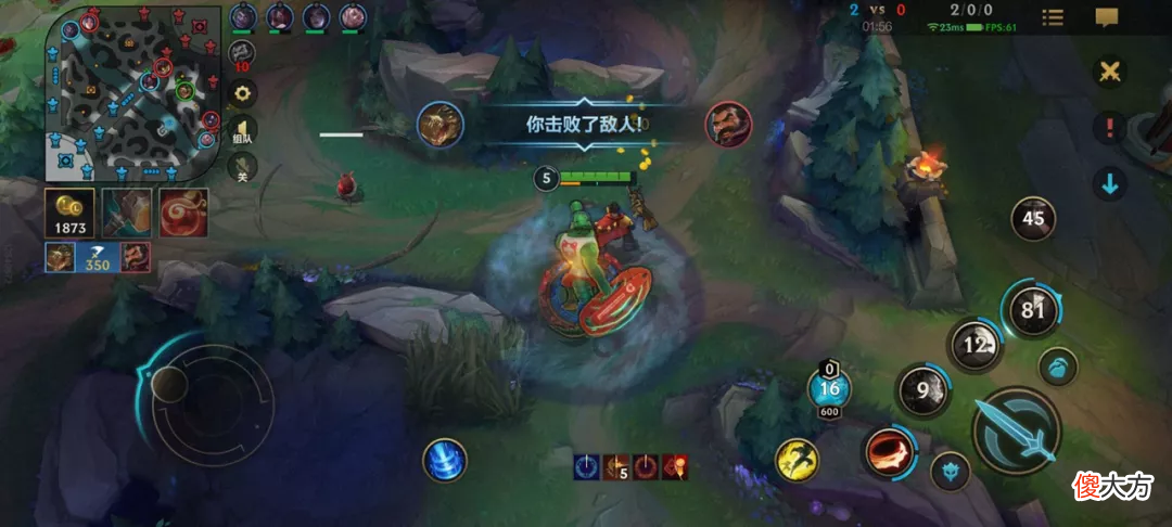 lol手游：想赢不知道选什么打野？鳄鱼告诉你什么是稳定上分