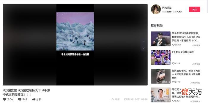 通过游戏发行人计划 游戏发行人计划是什么