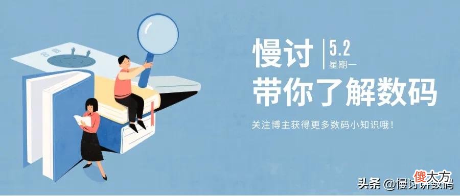 买手机送父母 买手机送父母的说说