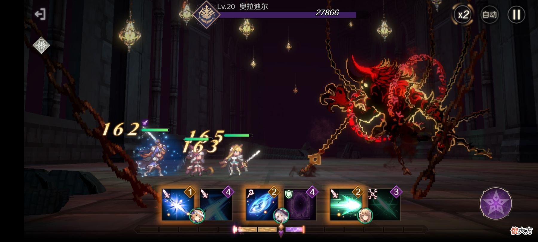 精致像素风RPG手游 像素风RPG手游