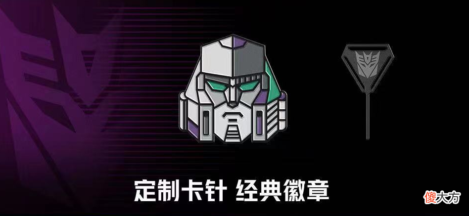 红魔×变形金刚联手诠释游戏信仰,新品限量典藏版售价5999元起