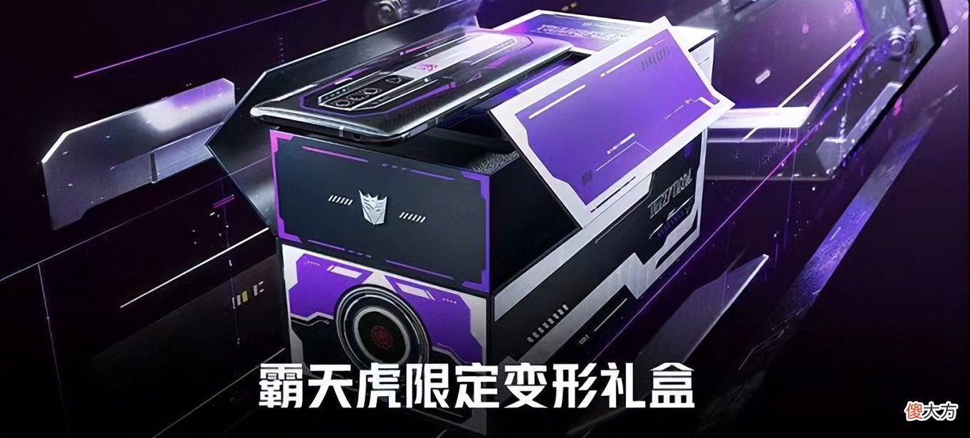 红魔×变形金刚联手诠释游戏信仰,新品限量典藏版售价5999元起