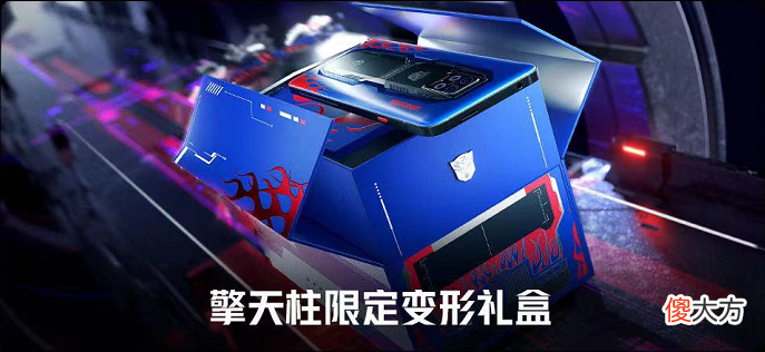 红魔×变形金刚联手诠释游戏信仰,新品限量典藏版售价5999元起