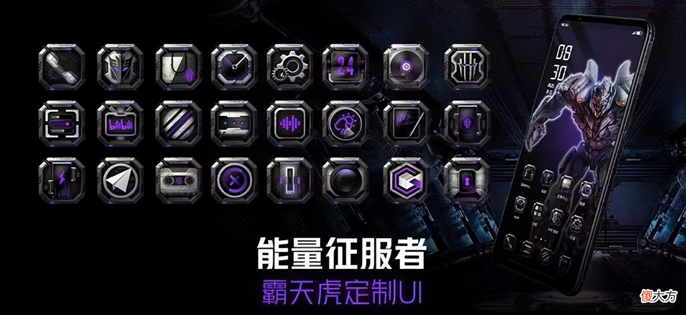 红魔×变形金刚联手诠释游戏信仰,新品限量典藏版售价5999元起