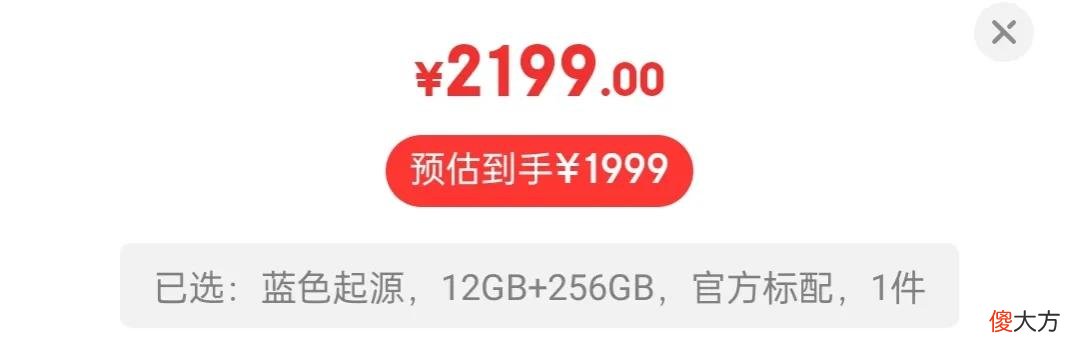 别再买128GB内存了 128GB内存