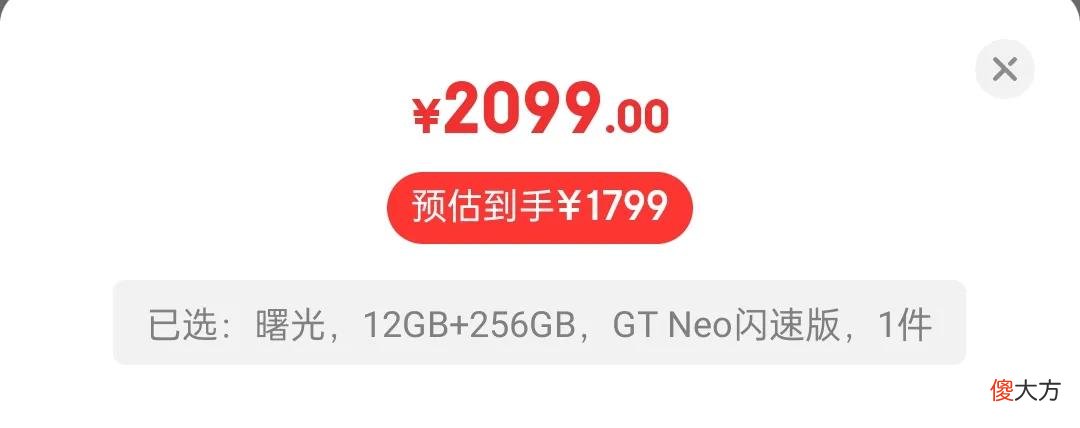 别再买128GB内存了 128GB内存