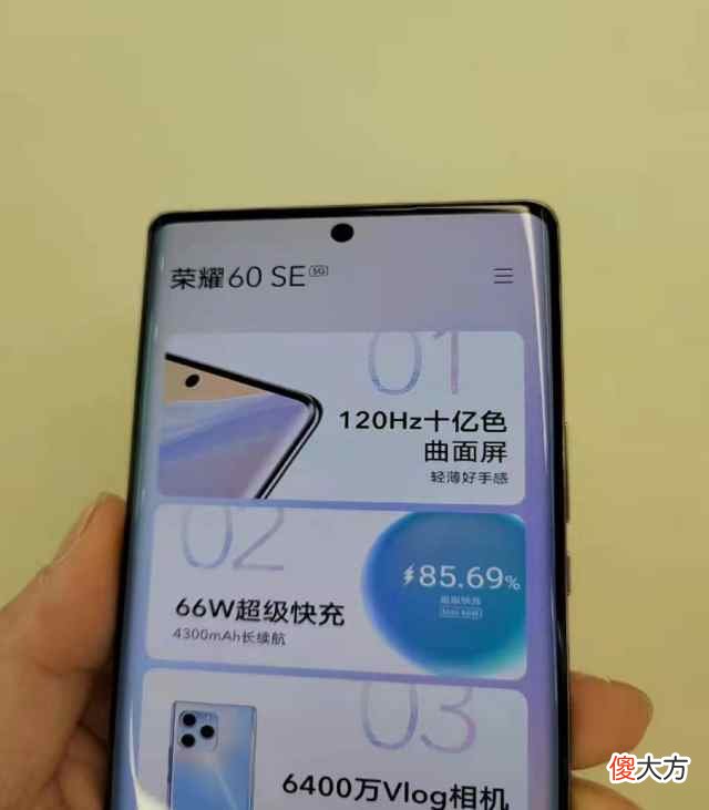 内存12GB 内存12GB是多少