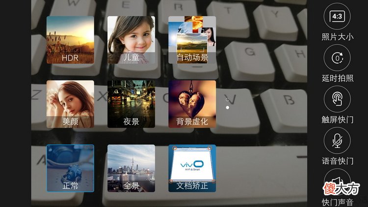 让我们看到了拍照手机的进化 手机拍照知识