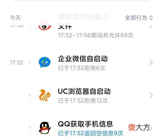为何中国人喜欢买苹果手机 为什么中国人喜欢买苹果手机