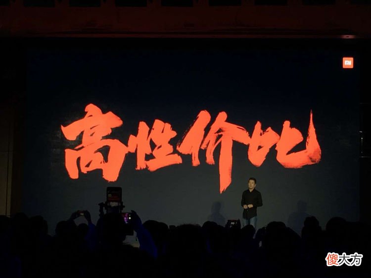 OPPO千元机双11优惠确定