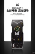 抖音唱歌直播怎么做好 抖音唱歌直播怎么搞
