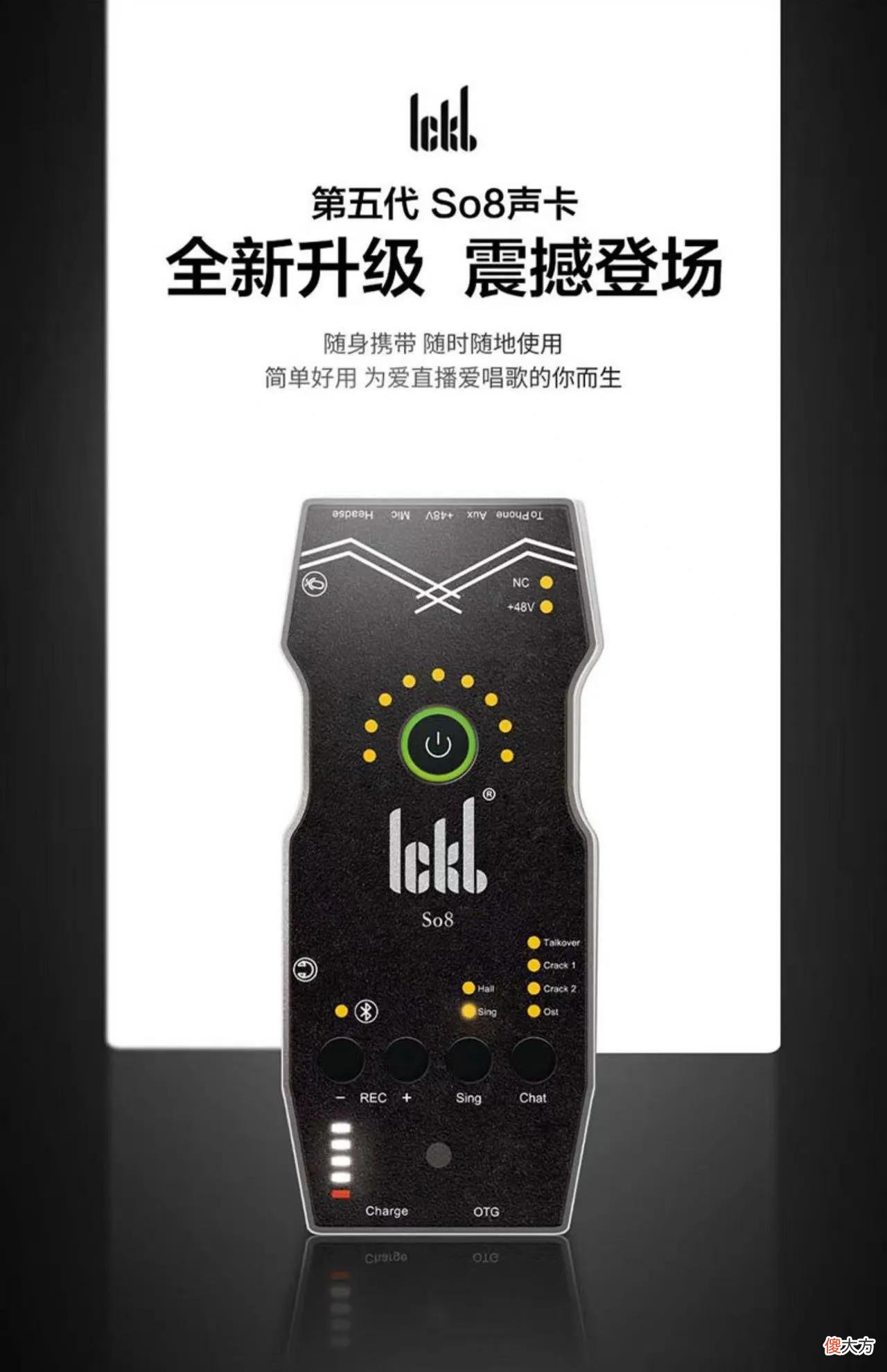 抖音唱歌直播怎么做好 抖音唱歌直播怎么搞