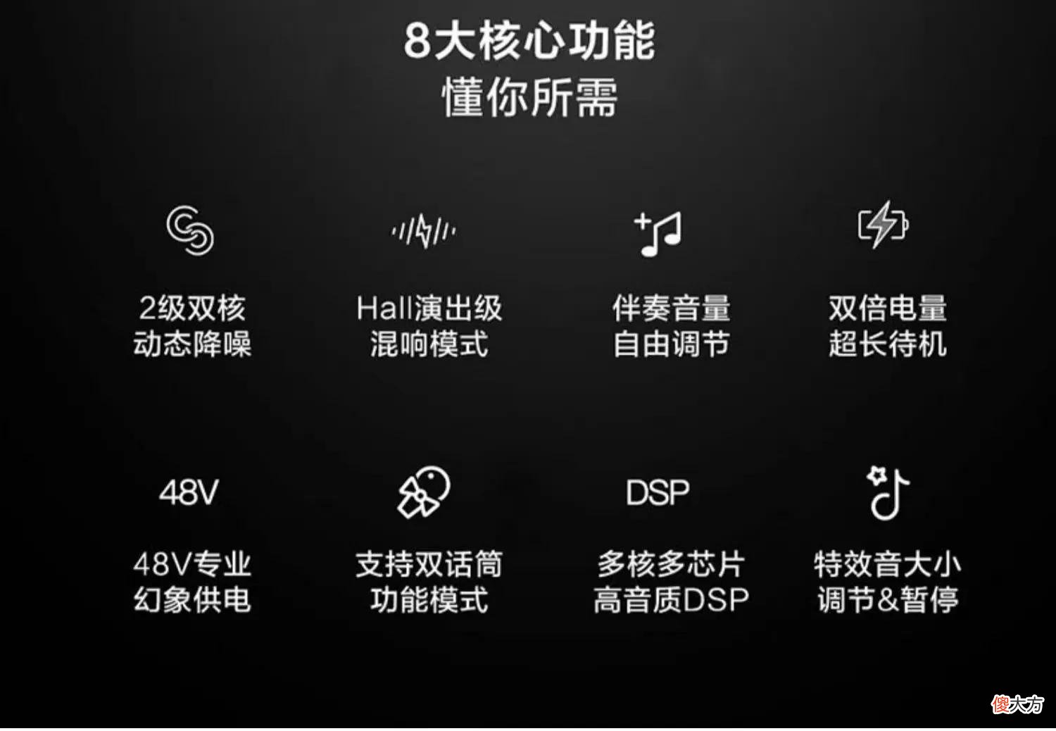 抖音唱歌直播怎么做好 抖音唱歌直播怎么搞