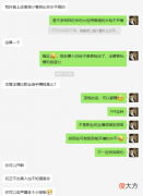 让你的直播更简单 最简单的直播方法