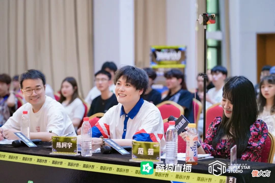 酷狗直播坚持做擅长的事 酷狗直播能不能长期做