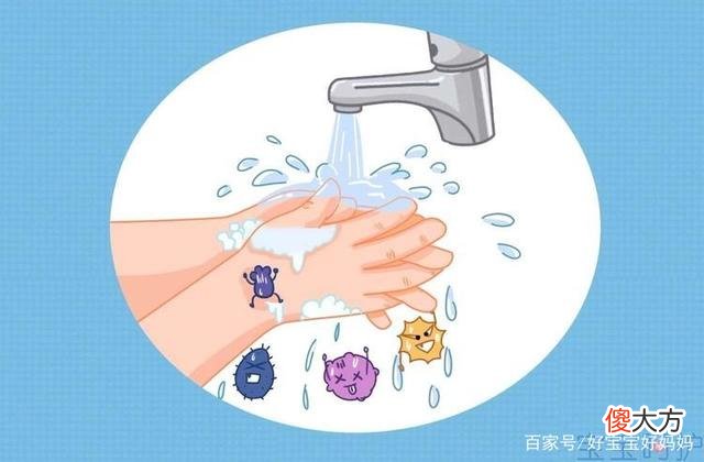 怎么洗手才是有效洗手 洗手是最什么的方法