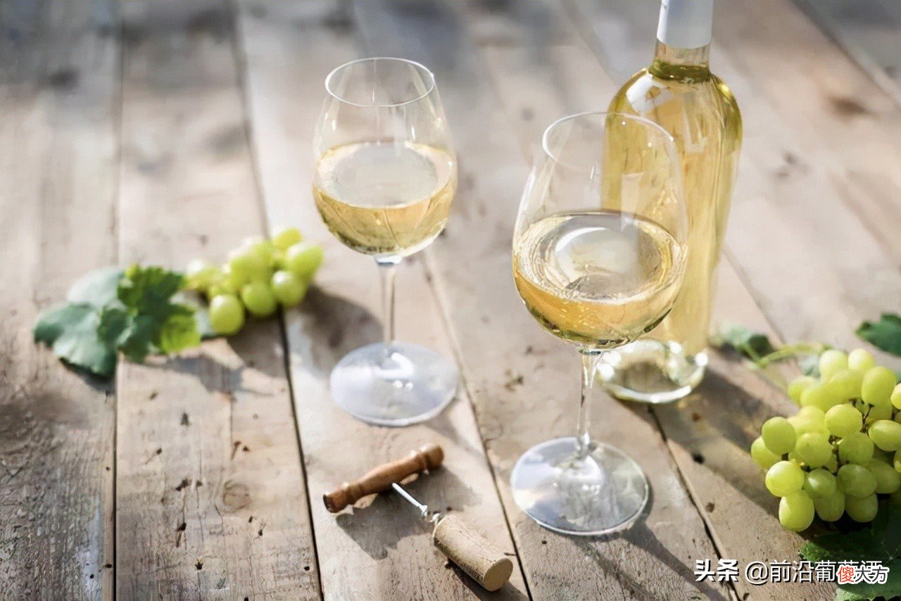 揭秘顶级白葡萄酒的秘密 世界顶级白葡萄酒