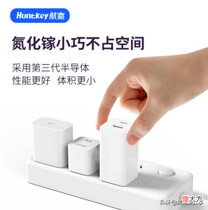 快速补充电量 怎么快速补充手机电量