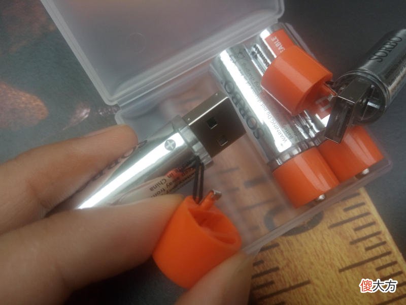 硕而博USB快充电池 硕而博电池怎么样