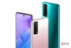 麒麟980华为二手旗舰只要1098元 华为麒麟980多少钱