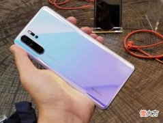 华为顶级旗舰二手价 二手华为价格