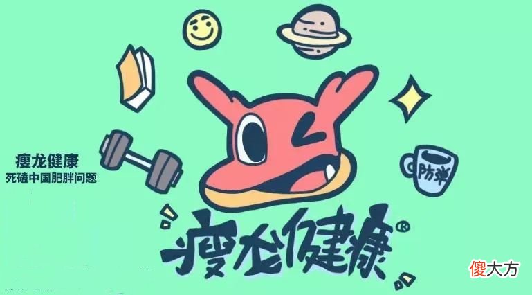 一种神奇的脂肪→反式脂肪 所有的反式脂肪