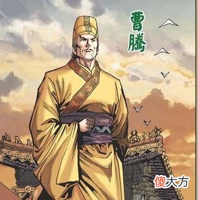 三国时期的帝王，成为皇帝前当过的最大官职是什么？