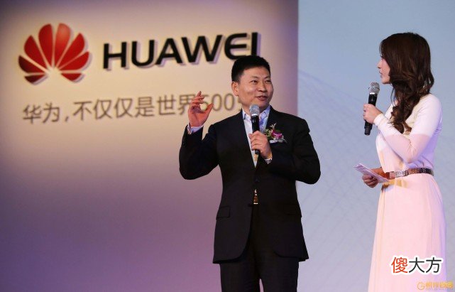 华为旗舰机二手价 二手华为价格