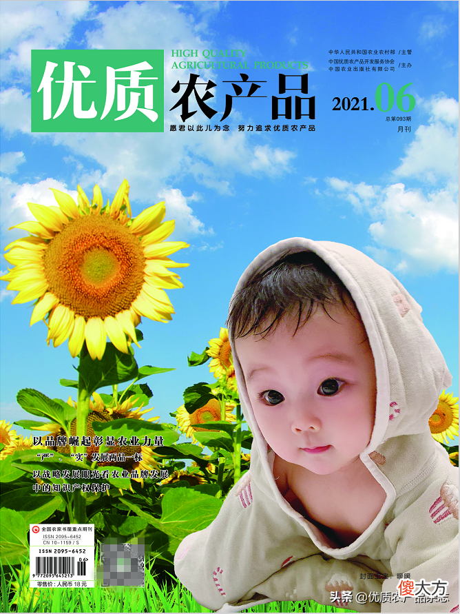 中国古人都吃些什么水果 中国古代人吃什么水果