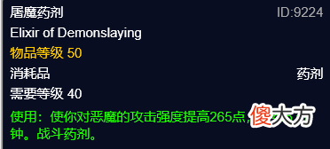 药水按照这样吃 怎么吃药水