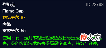 药水按照这样吃 怎么吃药水