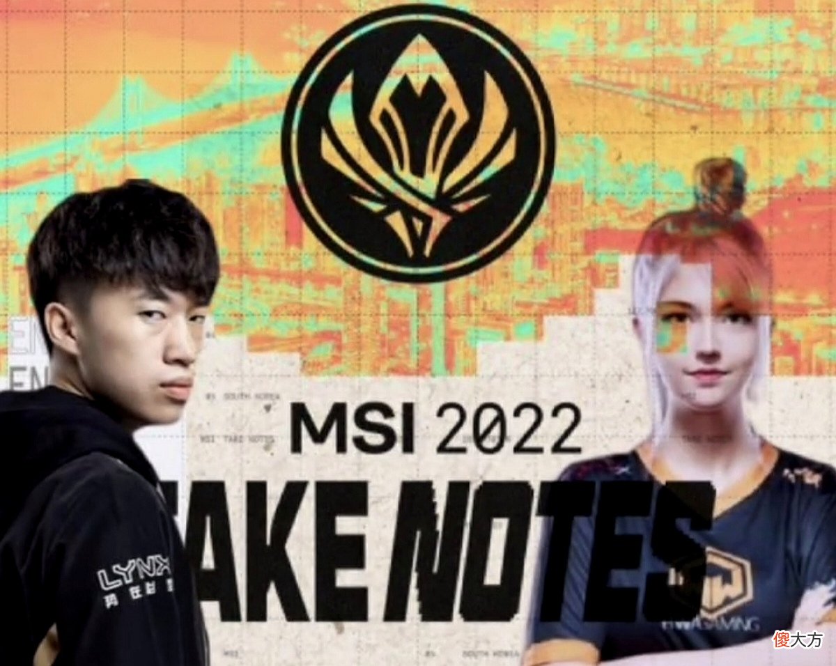 【游戏迷】IW战队女中单成功走红，被曝偶像是Faker，十年老粉不请自来